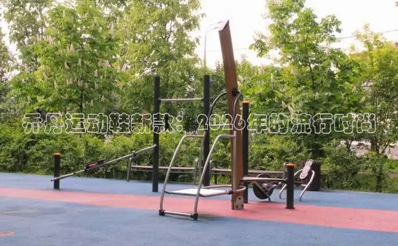 杏悦登录
